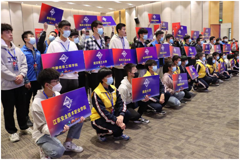 科技达人齐聚松山湖畔 创新竞技绽放青春风采