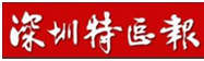 合作伙伴 05