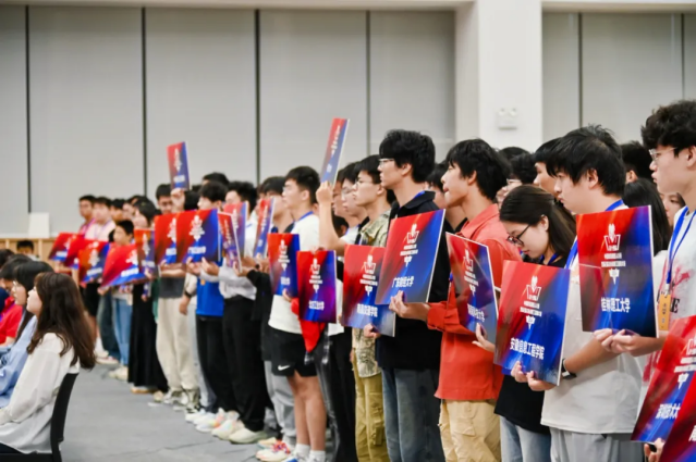 参赛流程