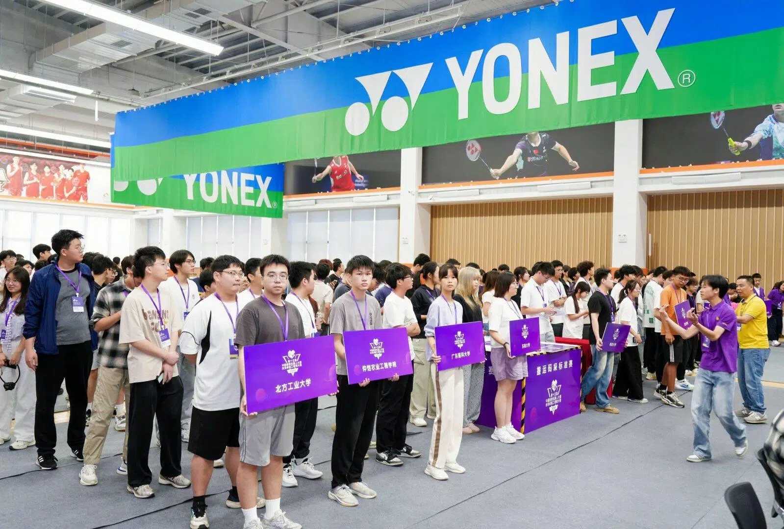 2025第15届中国教育机器人大赛暨未来卓越工程师大赛